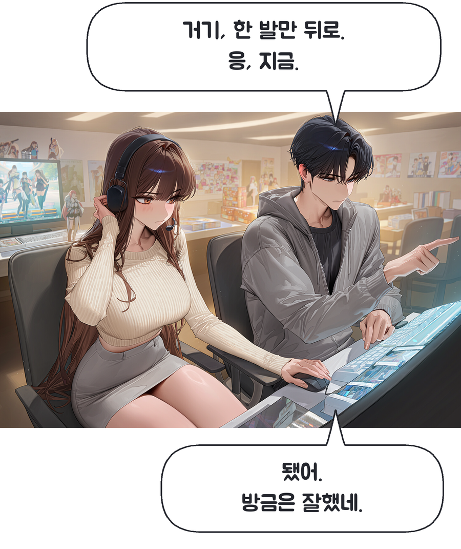 PR14 위치 코칭과 성공에 대한 짧은 칭찬이 이어진다 / 서도윤: 거기, 한 발만 뒤로. 응, 지금. / 서도윤: 됐어. 방금은 잘했네.