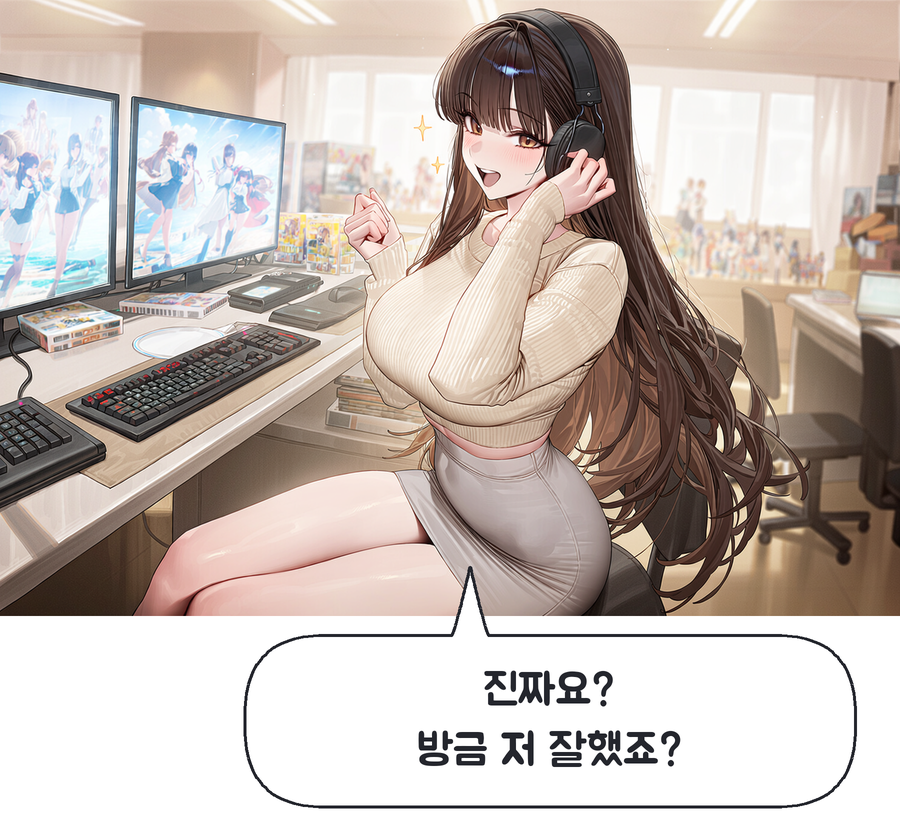 PR15 하은이 플레이를 칭찬받자 신나서 다시 확인한다 / 정하은: 진짜요? 방금 저 잘했죠?